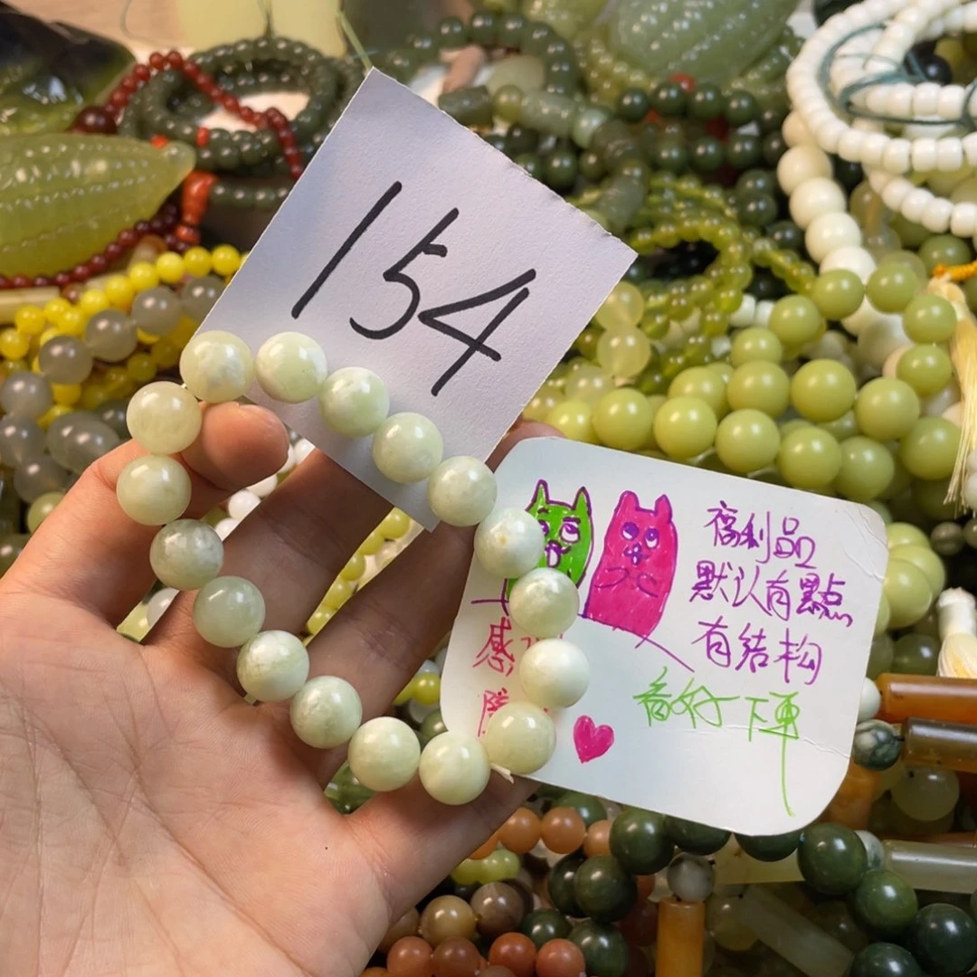未镶嵌蛇纹石玉手链