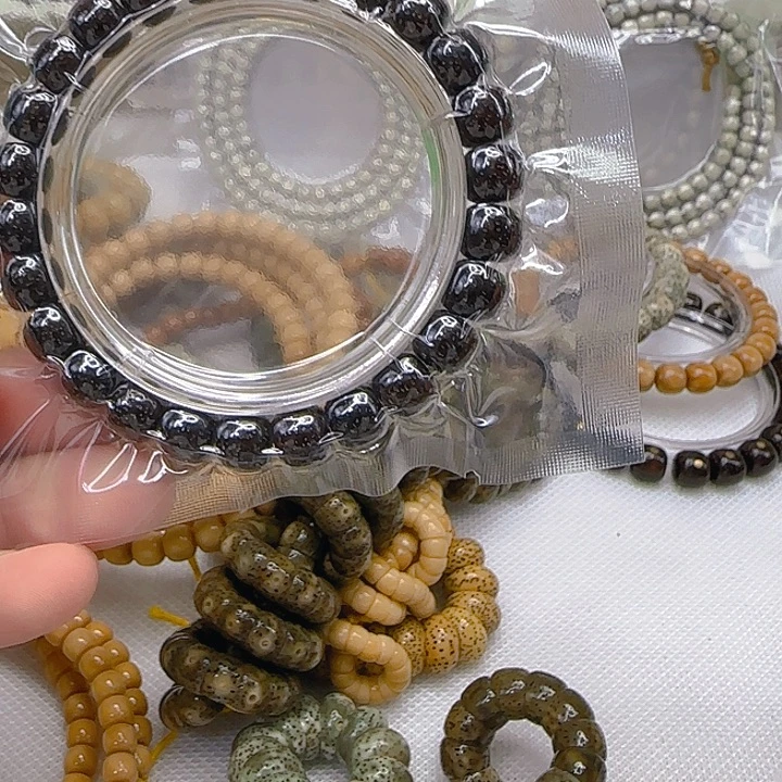 手串星月菩提121傲世黑金星月9单圈