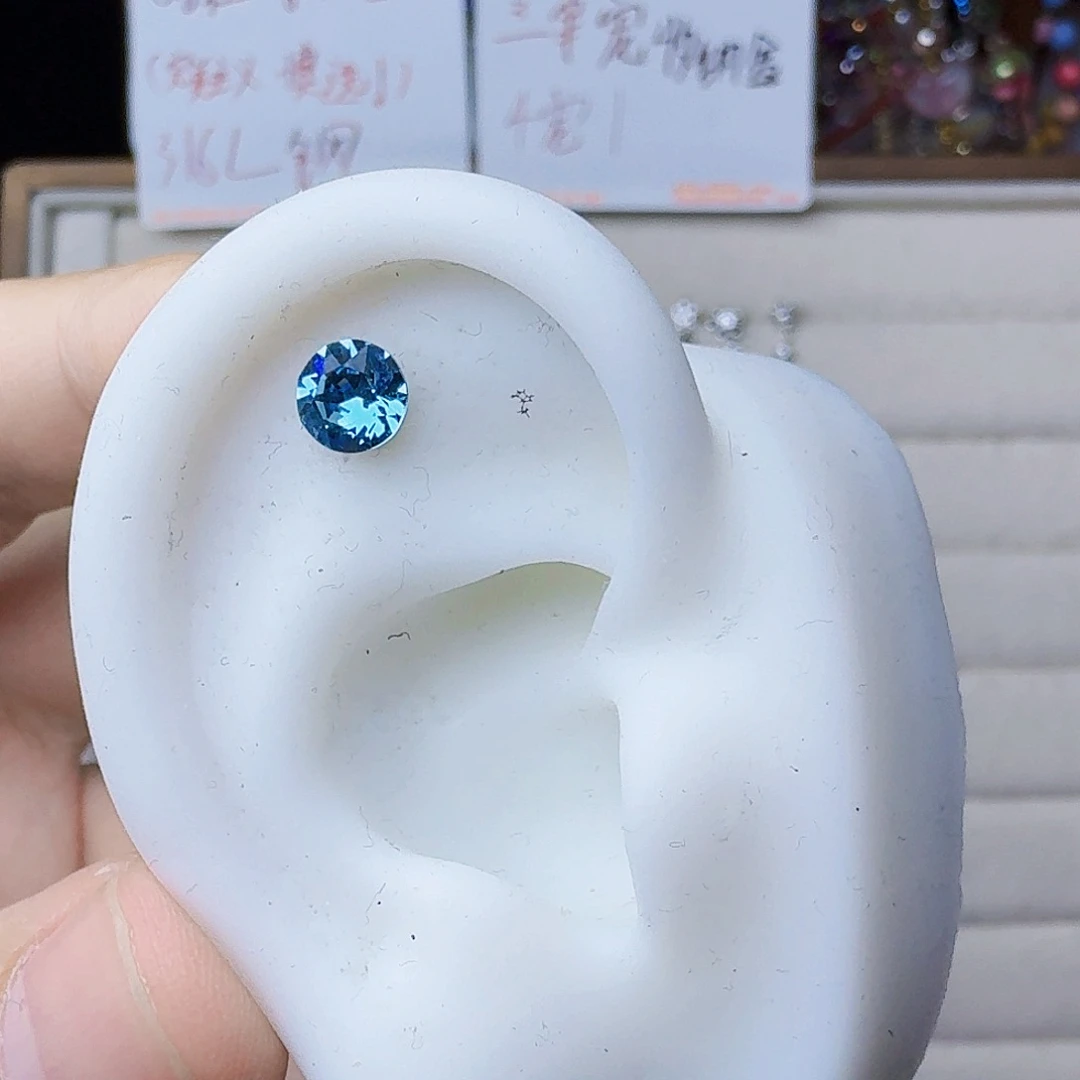 锆石钛钢合金海蓝华子