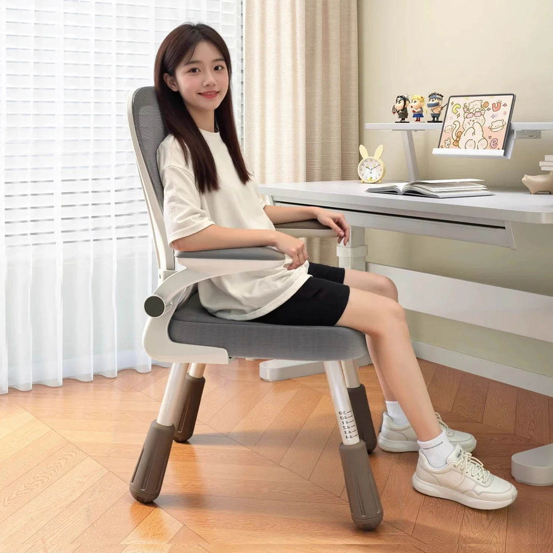 学习椅【青少年】电脑椅靠背书桌椅中学生家用写字座椅可升降写作业
