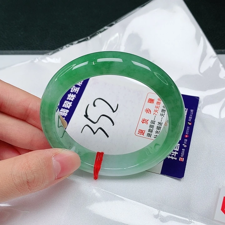 未镶嵌手镯翡翠翡翠手镯