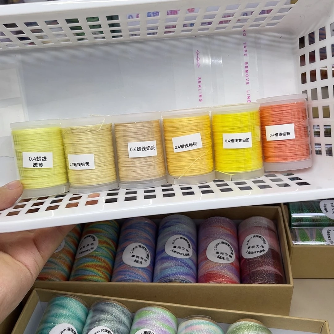 孤品0.4蜡线 黄色6个70m