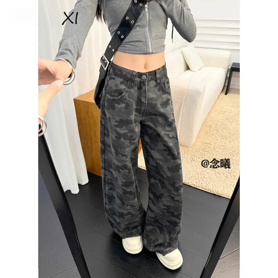 2025辣妹迷彩爆款高腰显瘦牛仔裤秋冬百搭高街宽松阔腿垂感拖地裤