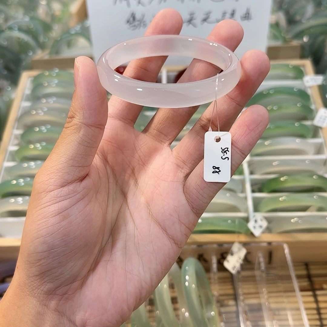 玛瑙/玉髓未镶嵌手镯圈口58.5