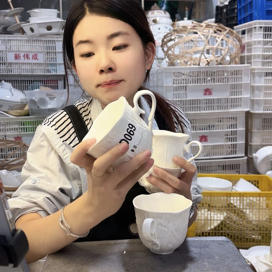 盘微瑕产品……D069两大两小