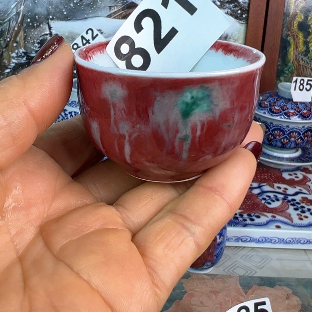 杯青花釉里红原矿