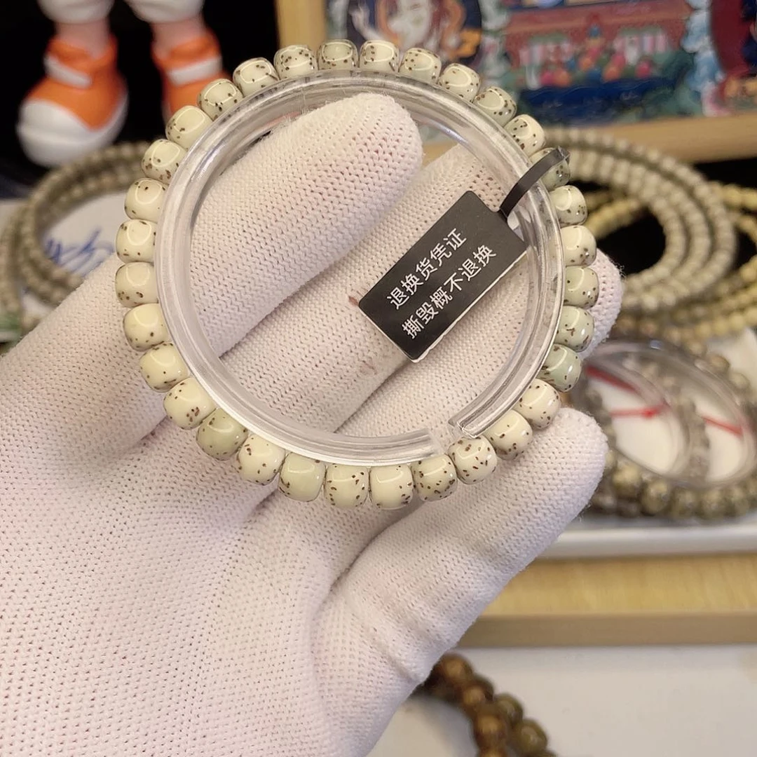 吊坠星月菩提9386