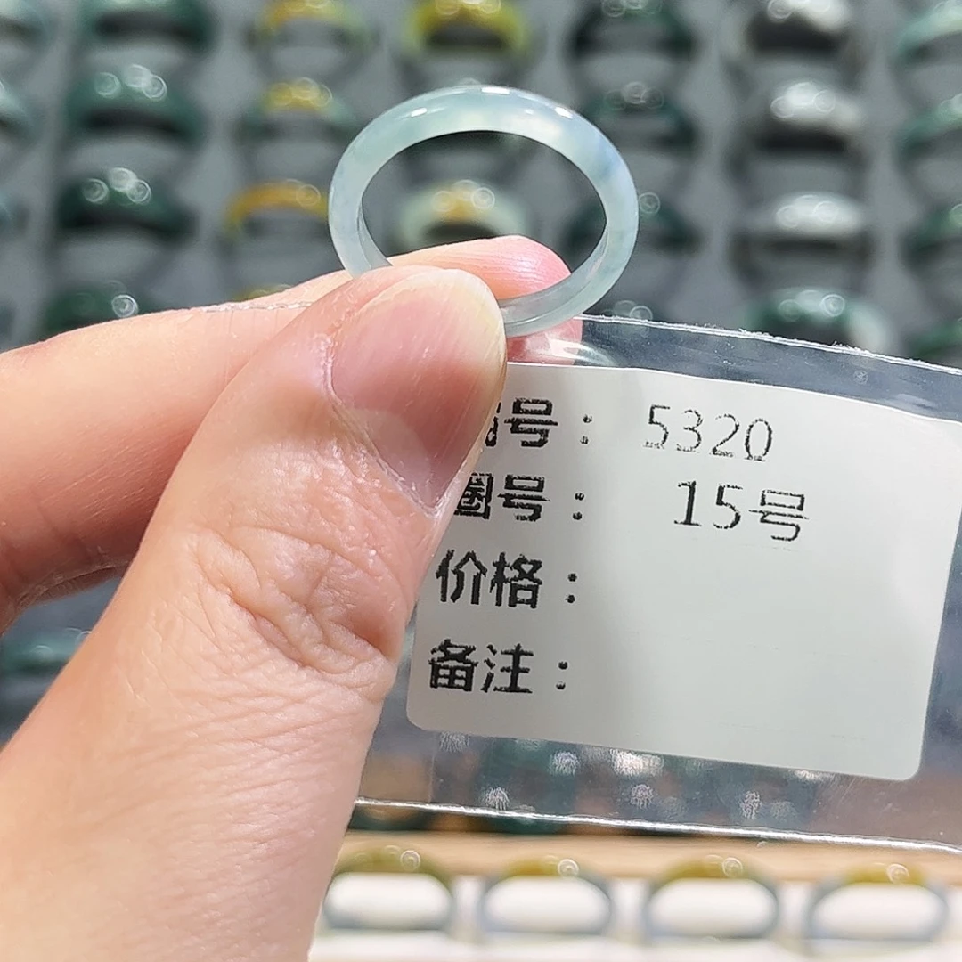 翡翠未镶嵌戒指5320