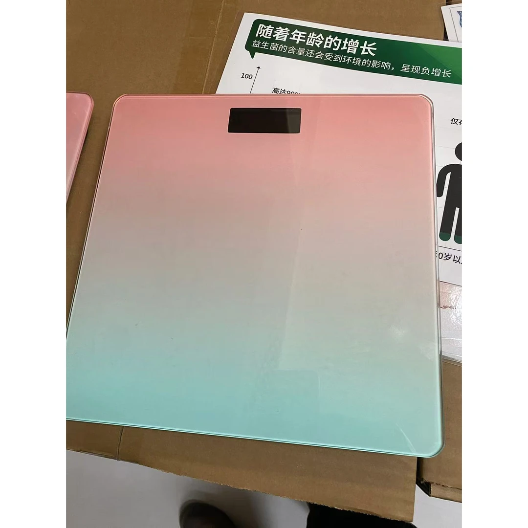 2024款体重秤家用智能学生电子称极光渐变色颜色随机发YDX