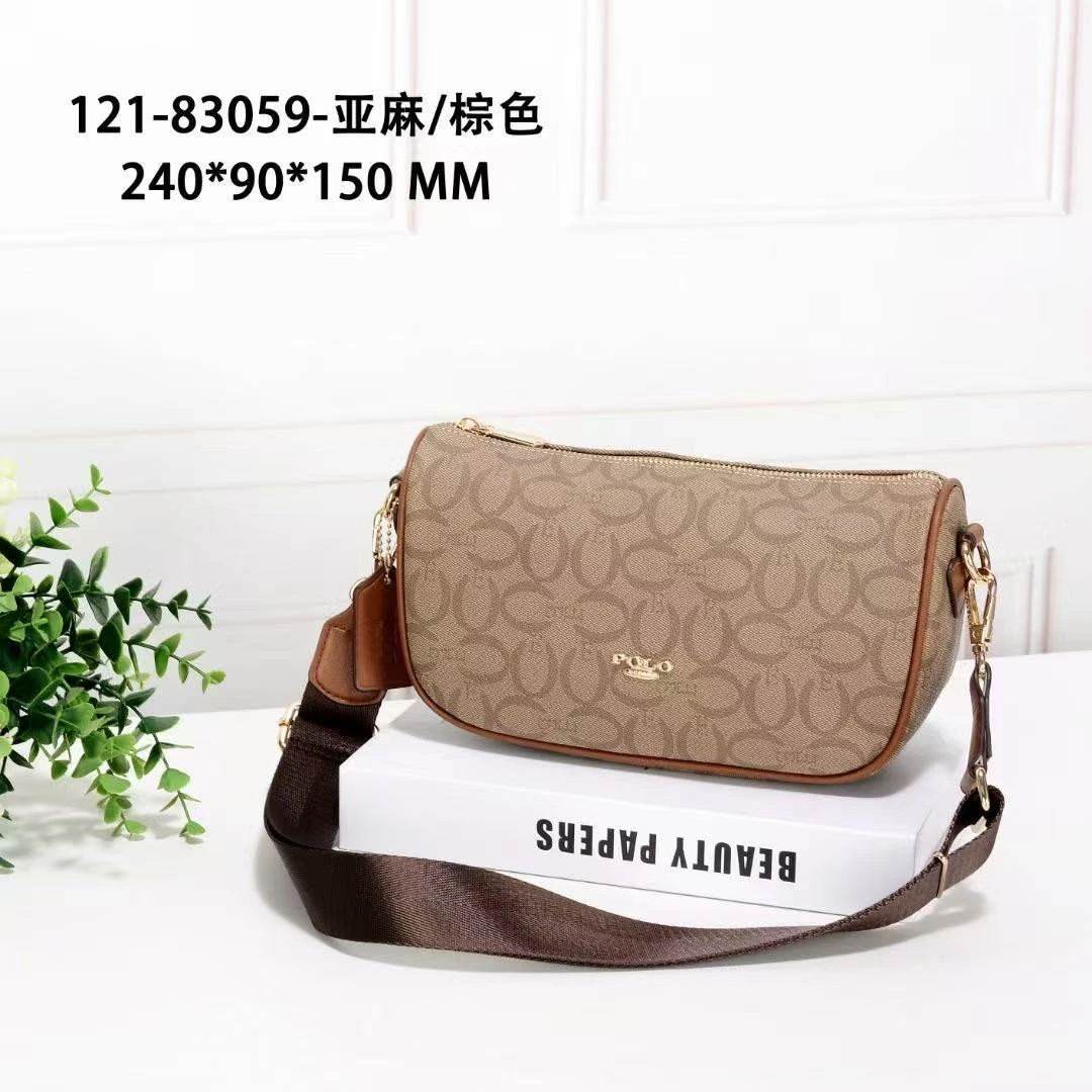 【保罗正品】大容量耐磨轻便饺子包83059