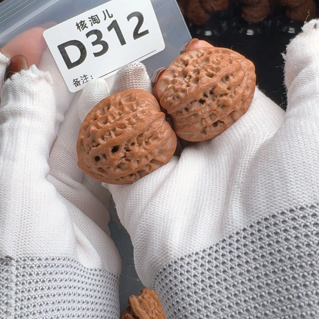 把件文玩核桃36佛肚D312