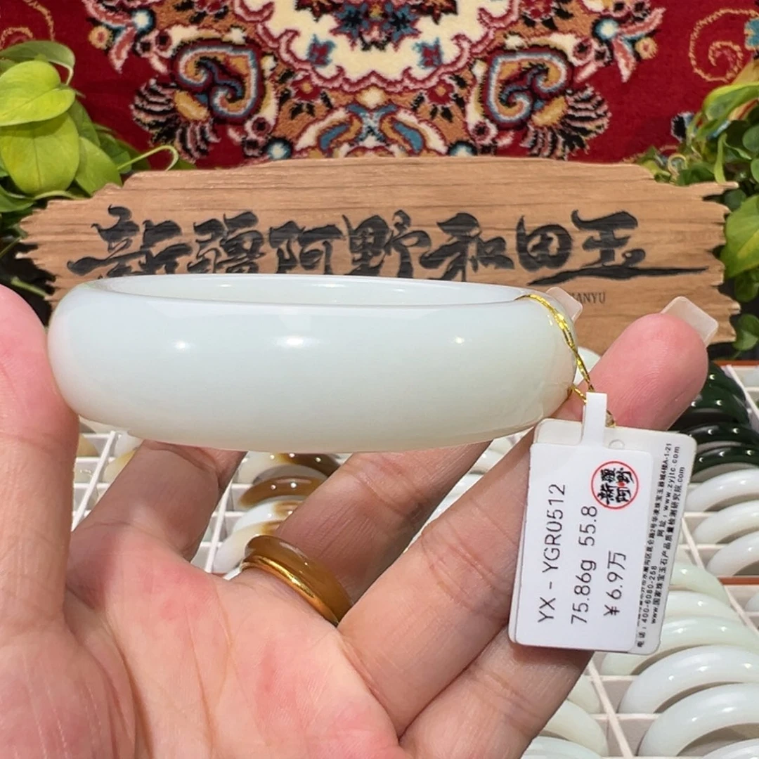 未镶嵌手镯和田玉时尚新疆天然和田玉宽版