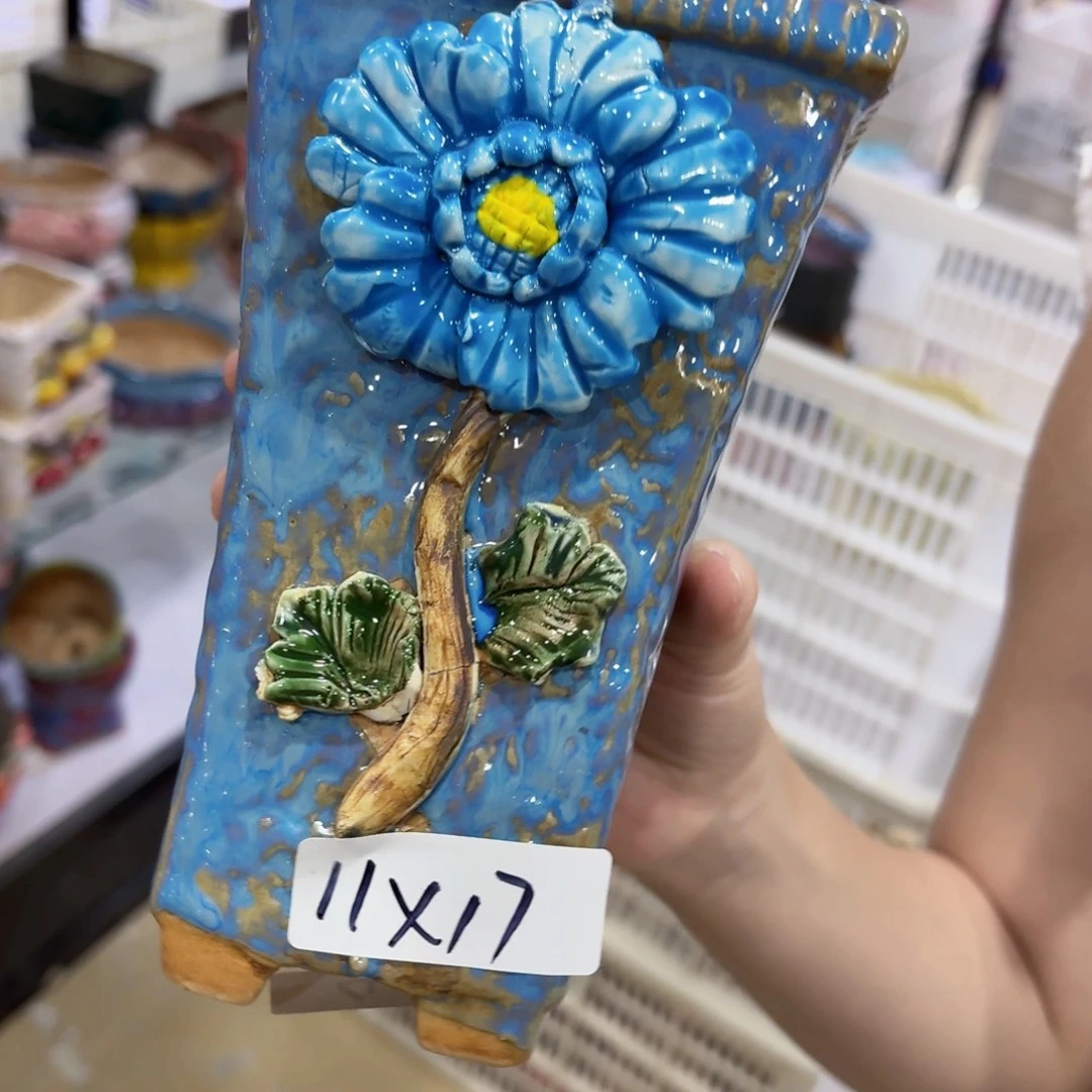 满18.8米包邮发货