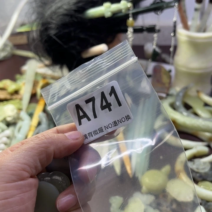 蛇纹石玉发饰合金细***裳