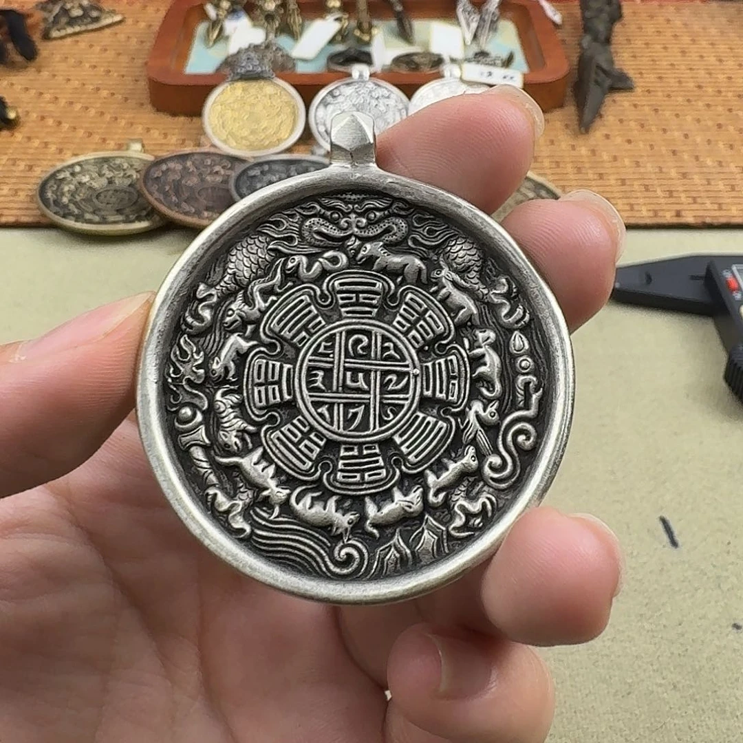 东西真好看真好看