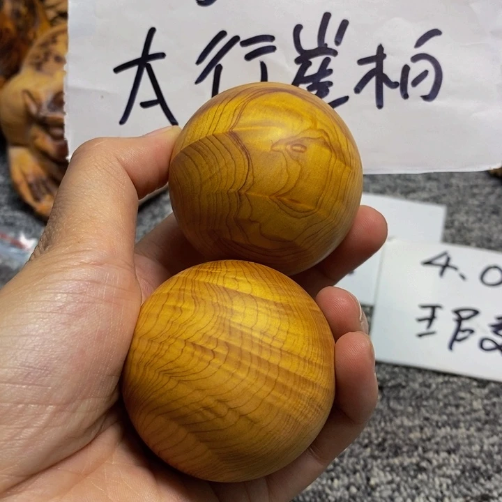 柏木（崖柏）崖柏50