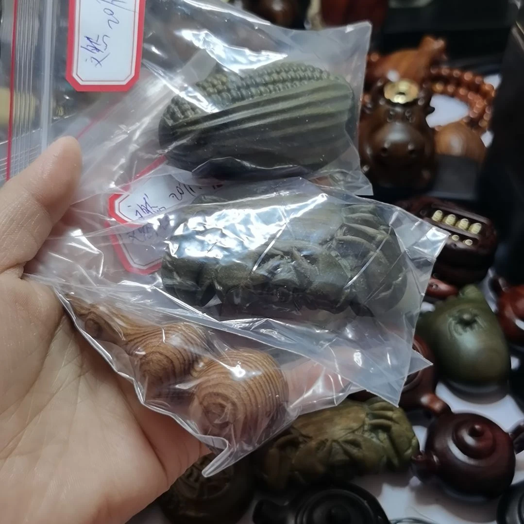 木文*然。。。。。。。。。。。。。