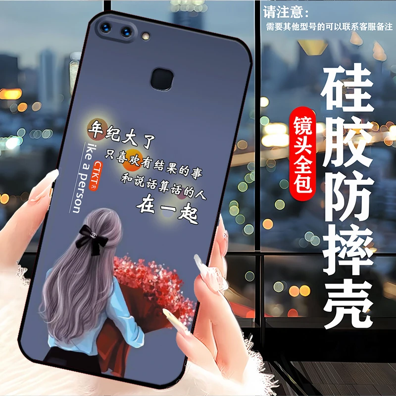 vivoX20Plus手机壳X20PlusA全包硅胶防摔软壳新款网红女耐脏潮男