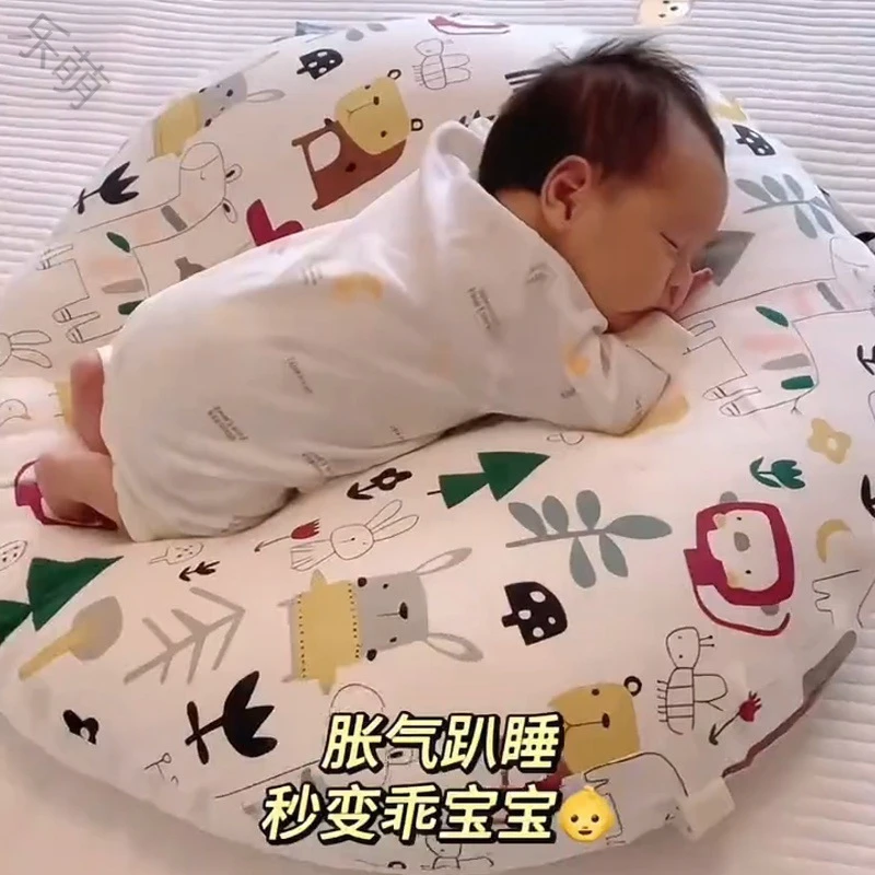 新生婴儿斜坡枕防吐奶溢奶呛奶靠垫躺睡喂奶哺乳专用排气枕0-1岁