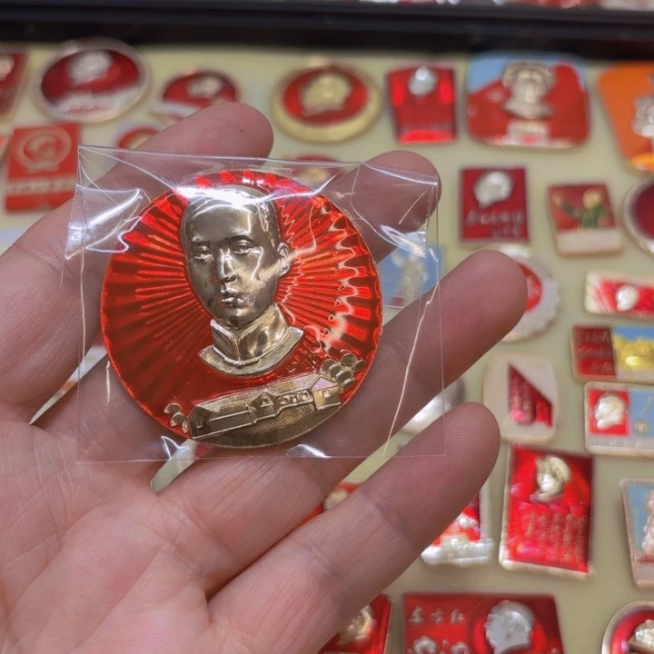 其他普通金属龐*我