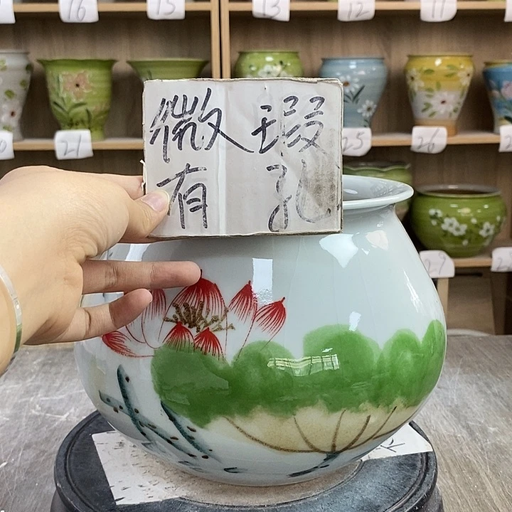 罐1tc景德镇陶瓷花盆