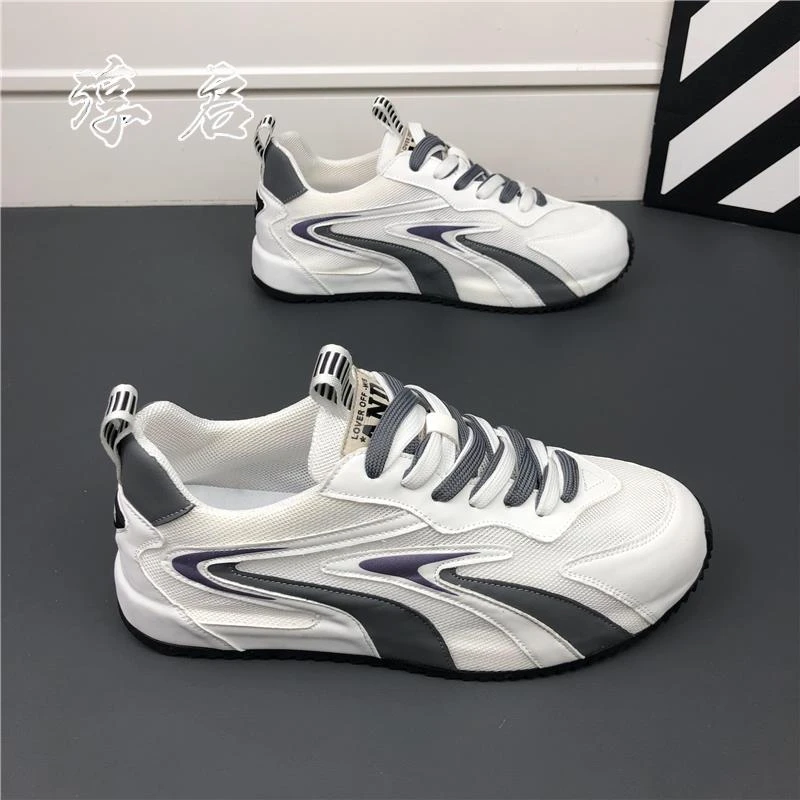 淳启夏季新款低帮透气时尚休闲鞋老爹鞋百搭厚底板鞋网鞋潮牌男鞋