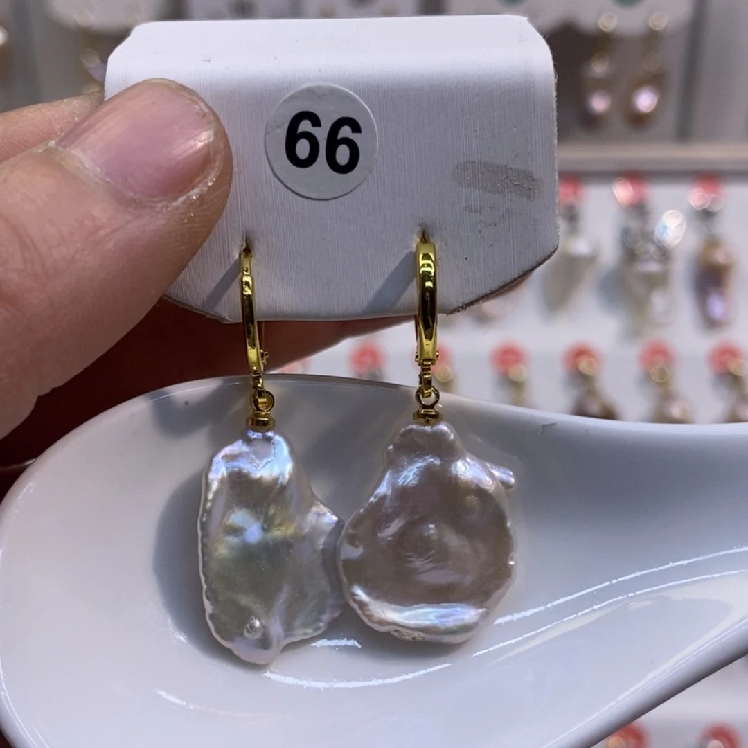 未镶嵌淡水珍珠美丽哦哦哦