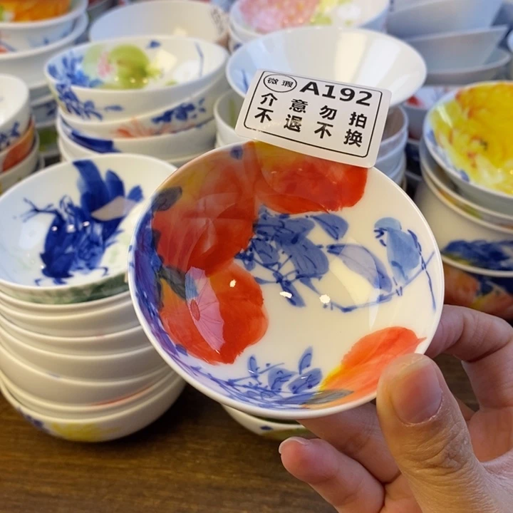 瓷片景德镇陶瓷大学