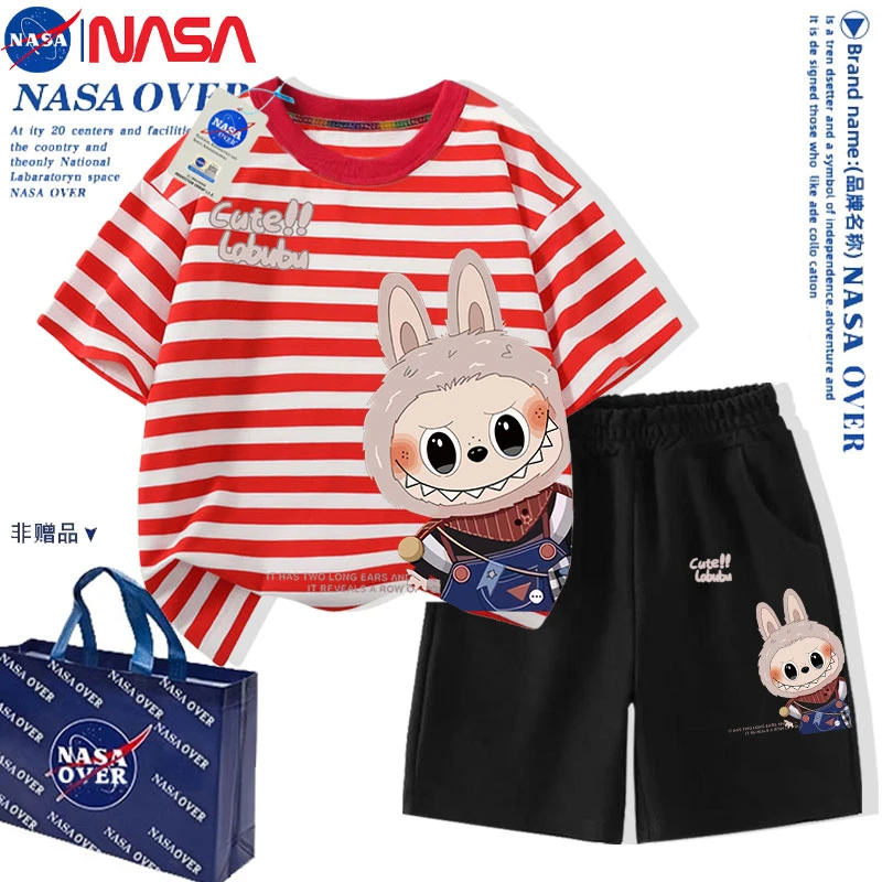 NASA联名儿童拉布布纯棉套装2025新款男女孩条纹短袖短裤两件套t