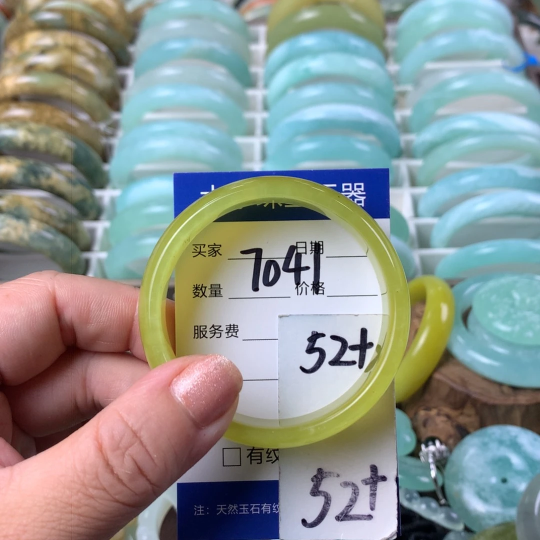 蛇纹石玉手镯未镶嵌7041