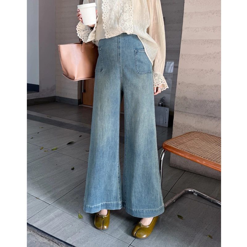 孕妇牛仔裤春秋薄款抽绳无托腹外穿宽松大喇叭裤弹力孕妇裤春季
