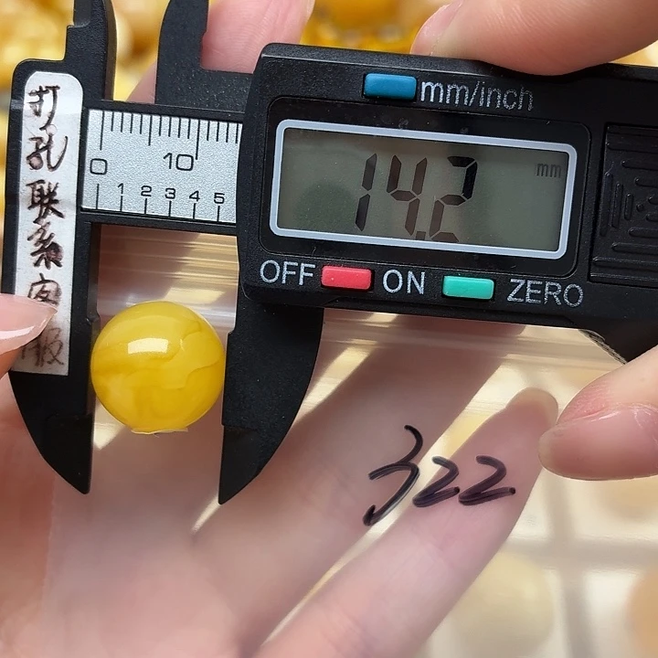 未镶嵌蜜蜡裸石吃***苦蜜蜡