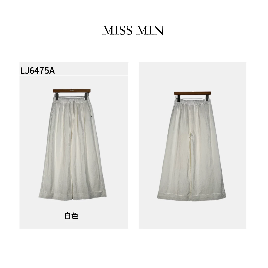 LJ6475A松弛感抽绳卷边阔腿九分女松紧腰系带显瘦休闲裤MISS MIN