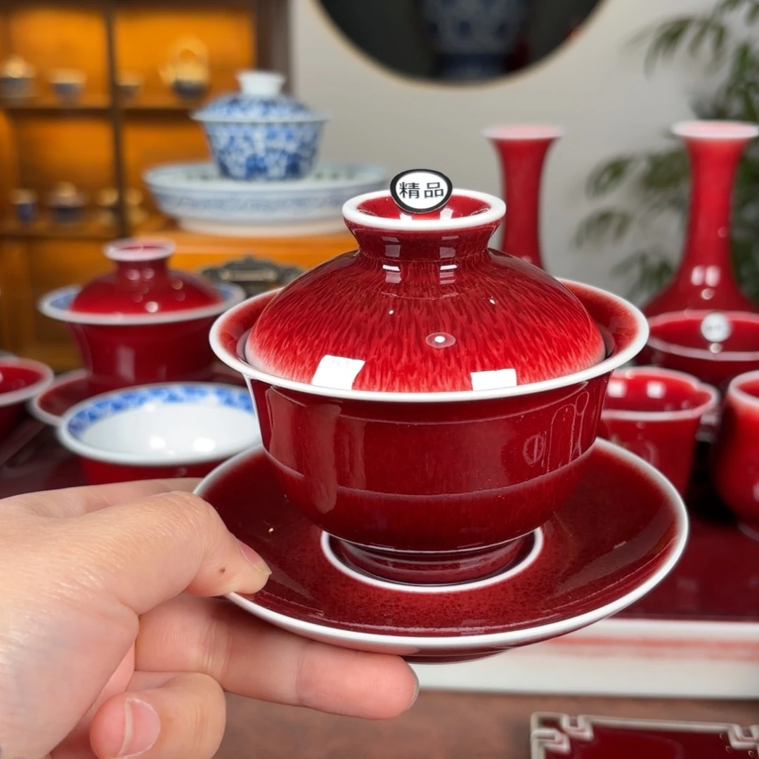 景德镇高温原矿釉