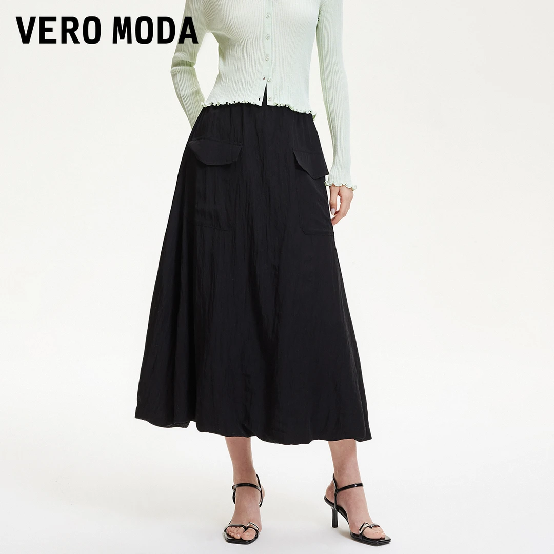 Vero Moda欧若风半身裙2025夏季高腰A字松紧腰褶皱肌理325216005