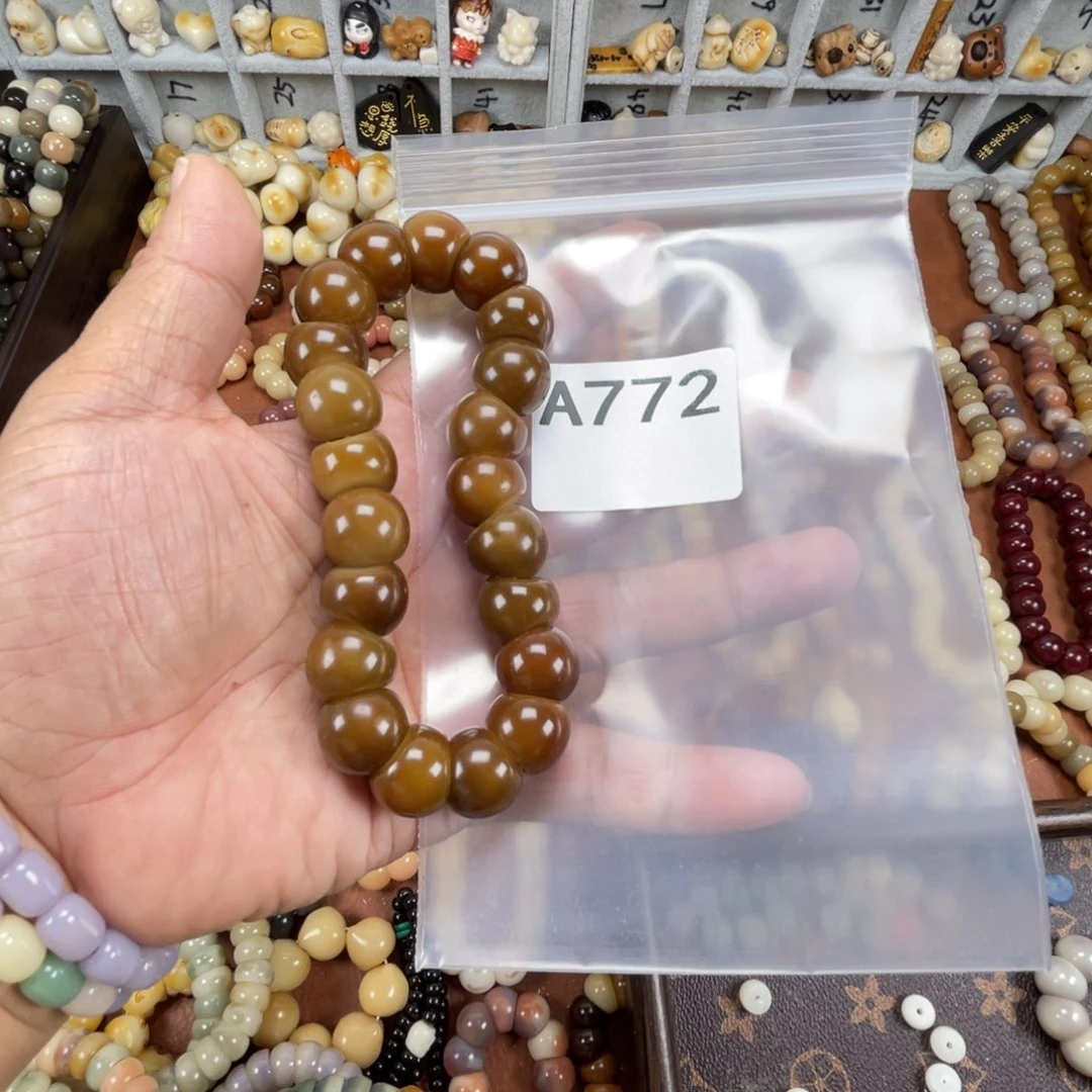 某***A吊坠菩提根/象牙果