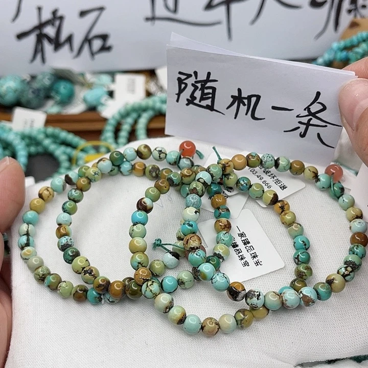 南红玛瑙珠宝奇石未镶嵌