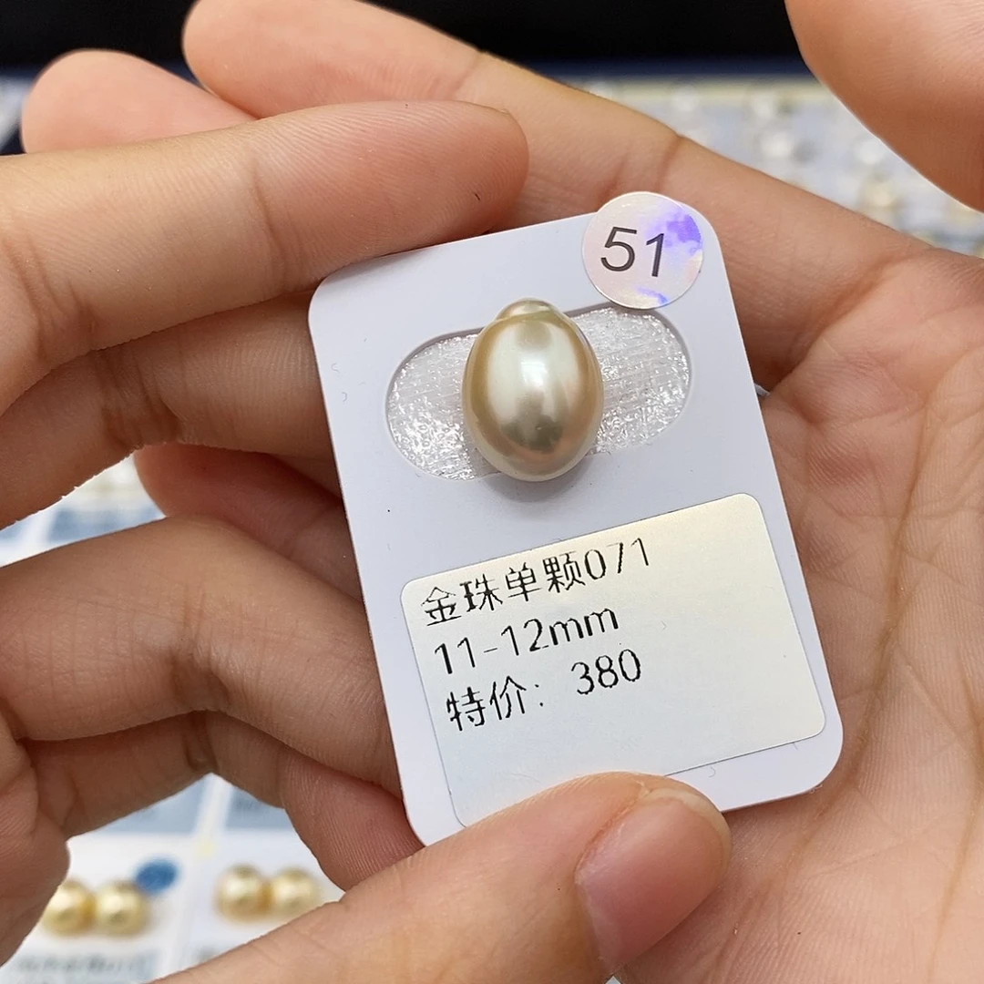 海水珍珠耳饰未镶嵌