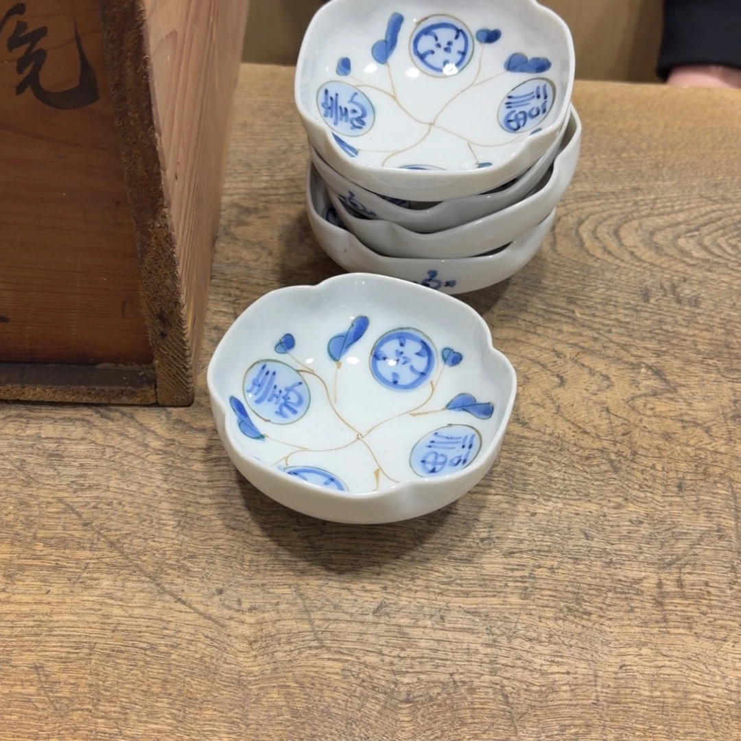 般若中古美术工艺品