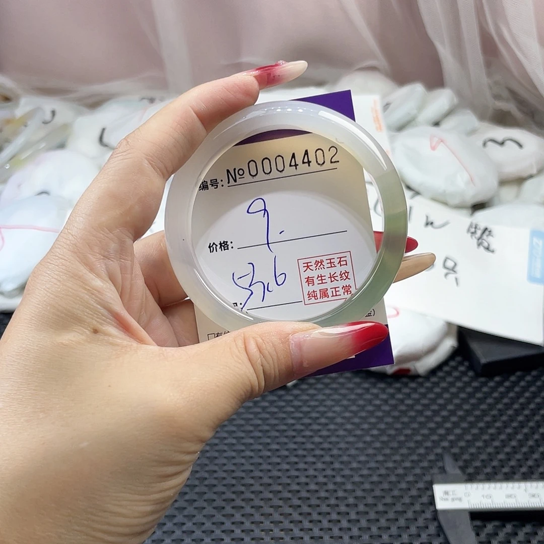 手镯玛瑙/玉髓未镶嵌402