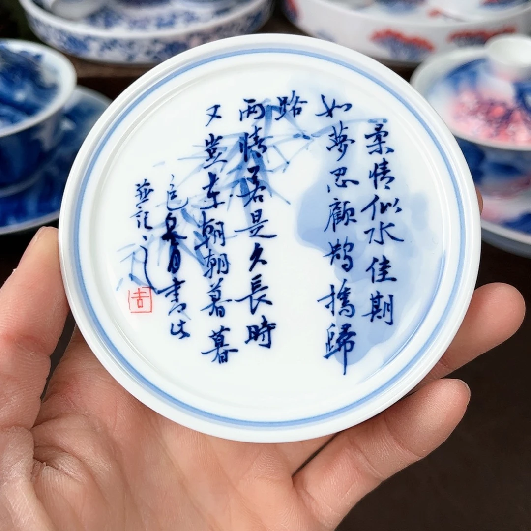 手绘高温瓷器瓷器