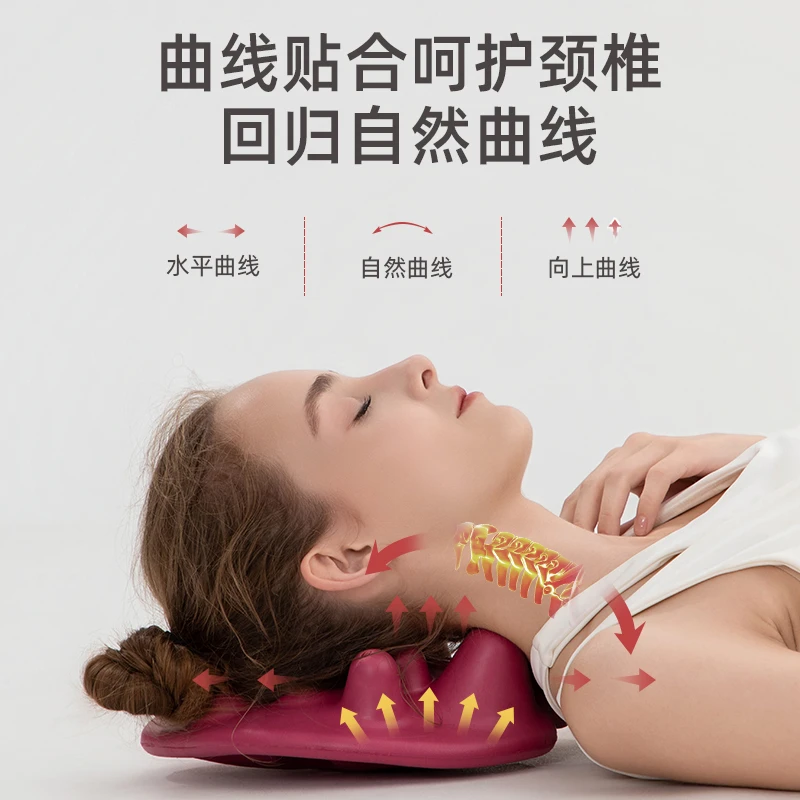 2025新款肩颈枕颈椎腰椎专用枕头按摩枕肩颈部腰部背部牵引枕护颈