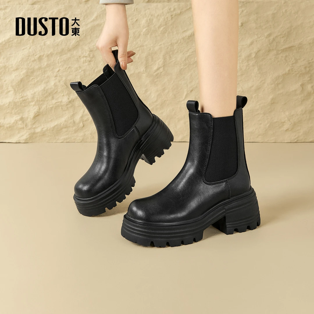 大东女鞋增高7cm切尔西靴2025秋季新款休闲百搭显瘦烟筒靴0169