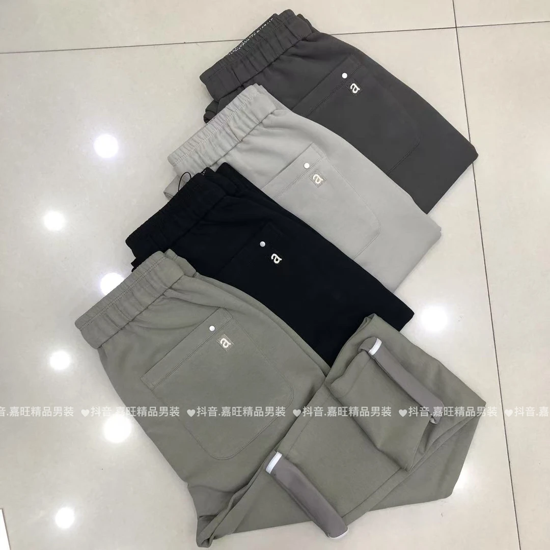 3322秋季男士纯色简约时尚百搭舒适弹力免烫休闲直筒裤