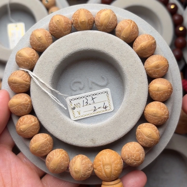 凤眼菩提手串13.5m m手串