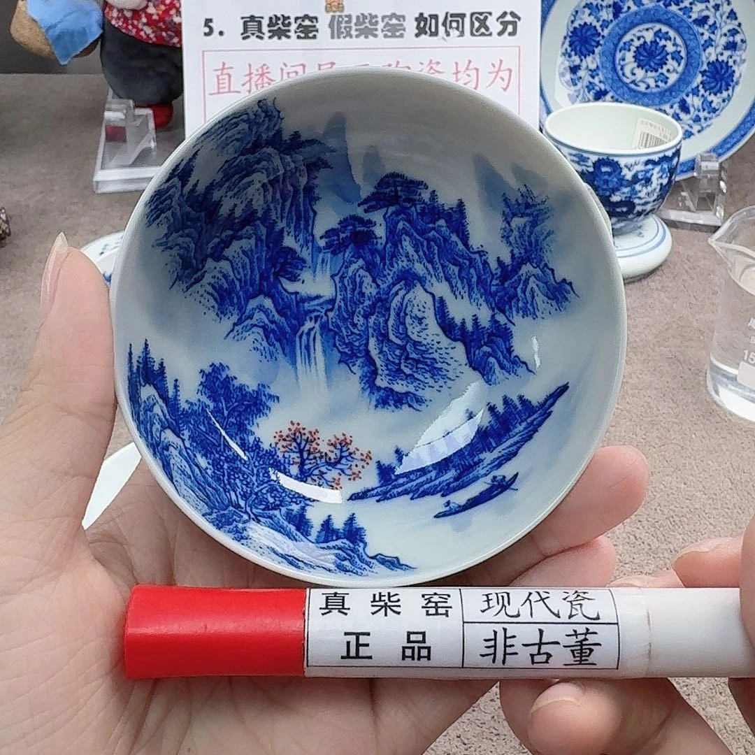 陶陶瓷艺术设计中心