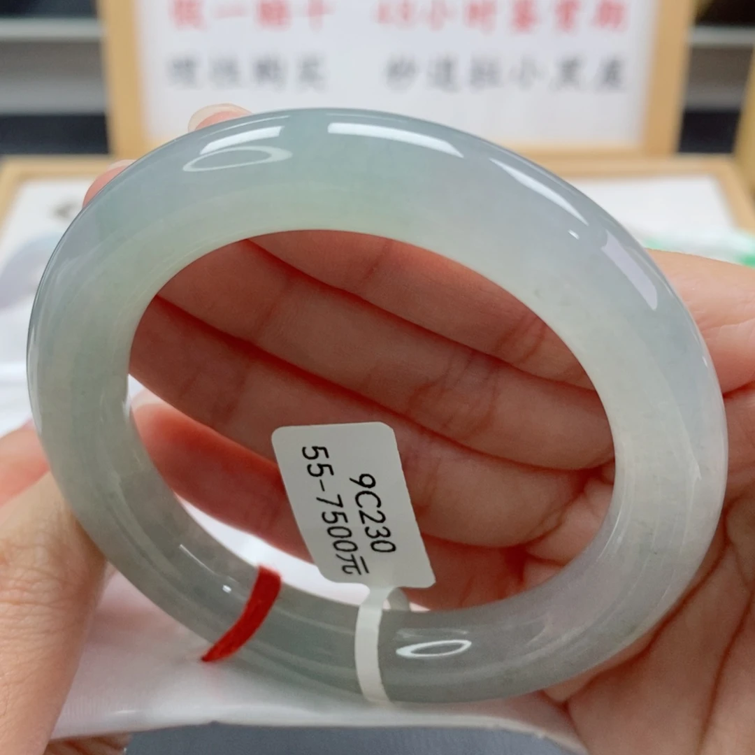 未镶嵌手镯翡翠缅甸天然A货翡翠手镯