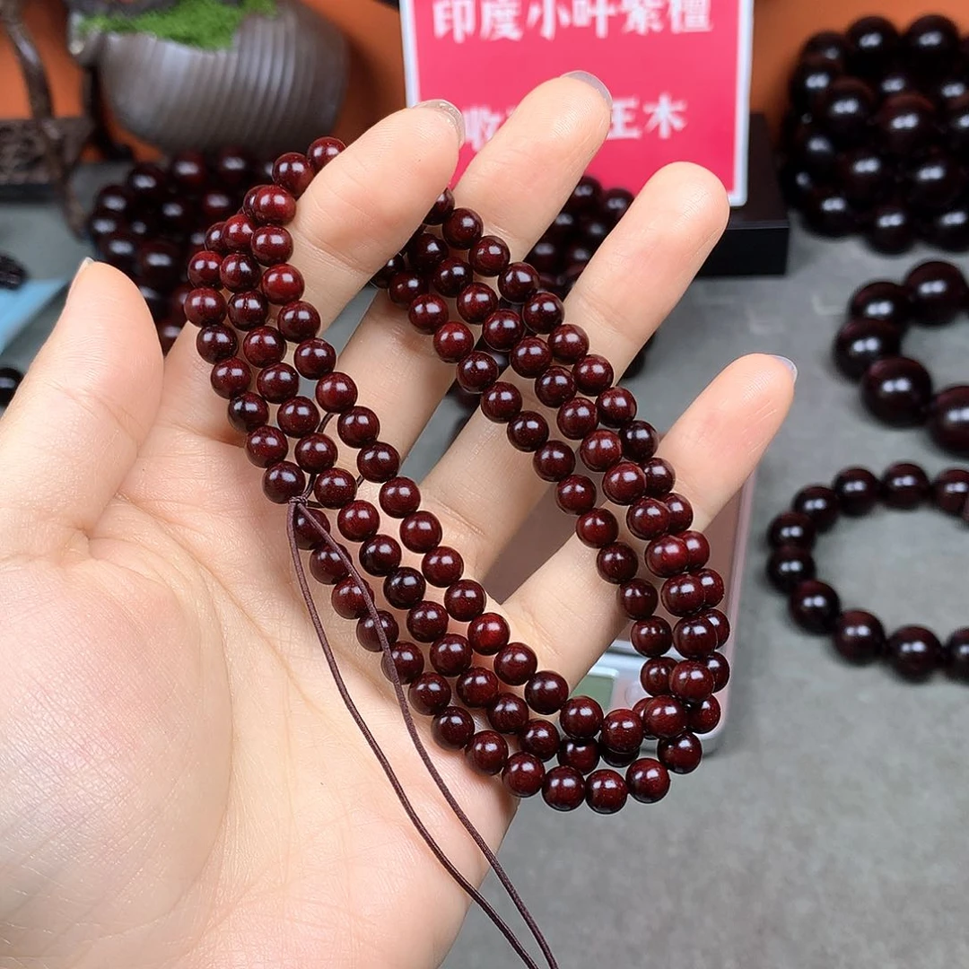 木L****）宝阁小叶紫檀手串，尺寸6（现货实拍）