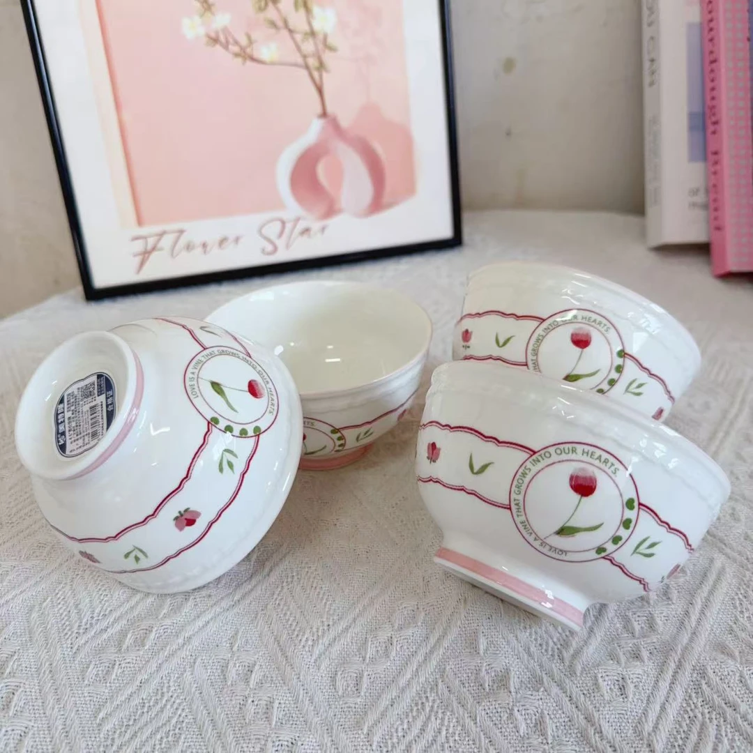 1085游离花园系列浮雕釉下彩4.6英寸米饭碗四只装长11.5高6.5