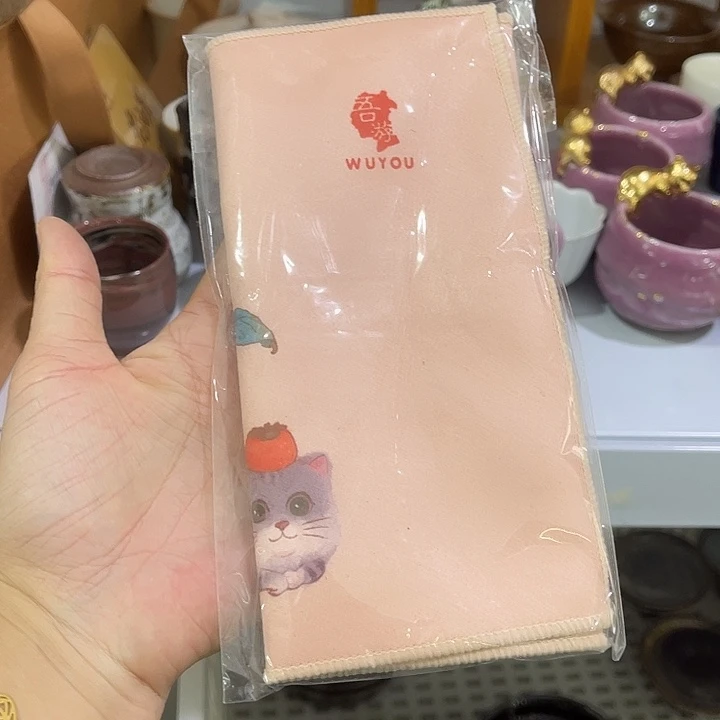 福利待遇多多哦哦哦